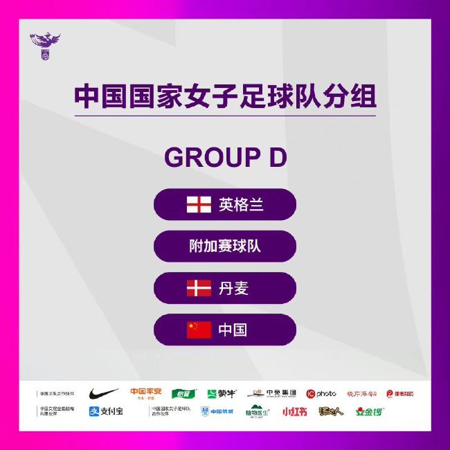 法尔克表示，拜仁想留下基米希，但双方之间存在分歧，如果没有解决方案，不排除他会离队。